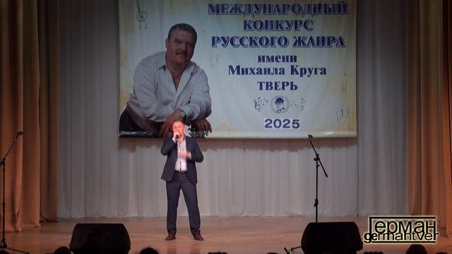 Михаил Образцов - Мама (авторская) смотреть онлайн