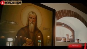 Келья Старца Павла и храмы Таганрога