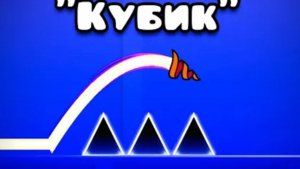 Я превратил ВСЕ режимы игры в ВОЛНУ [get-save.com]