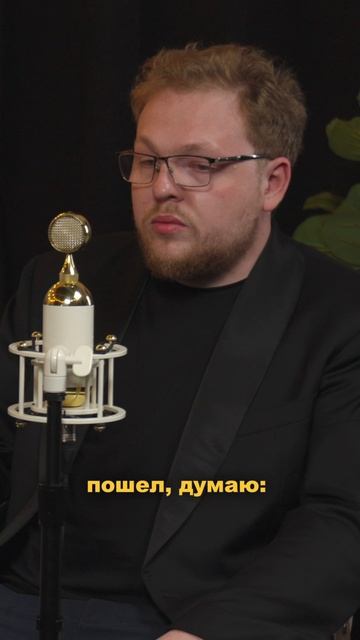 Тройка по вокалу | Beautiful Boys смотреть онлайн