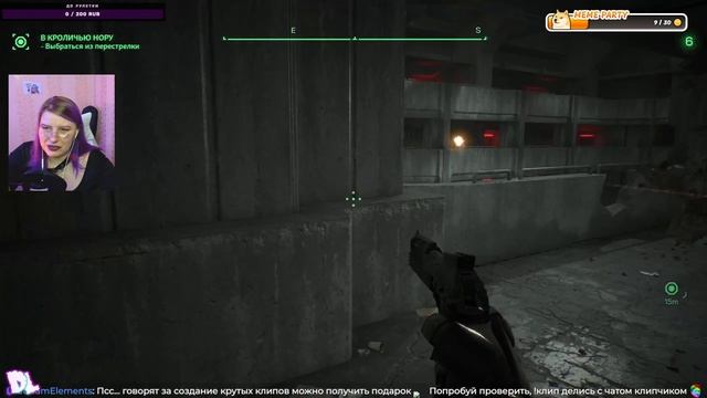 😱 КРИО-ПУШКА и ТРАГЕДИЯ МЁРФИ! | Unfinished Business#4 #dzixico #дзихико смотреть онлайн