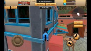 Секретные места в cat simulator animal life на боевом сервере затопленный городок паркурю онлайн