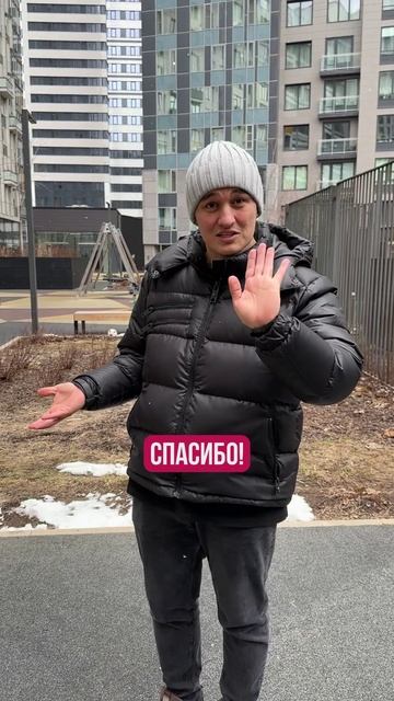 ипотека ДЛЯ БЕРЕМЕНЯШЕК смотреть онлайн