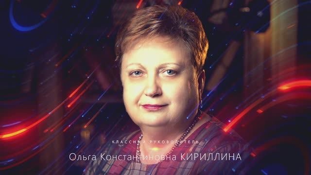 Выпускникам 2021 года!