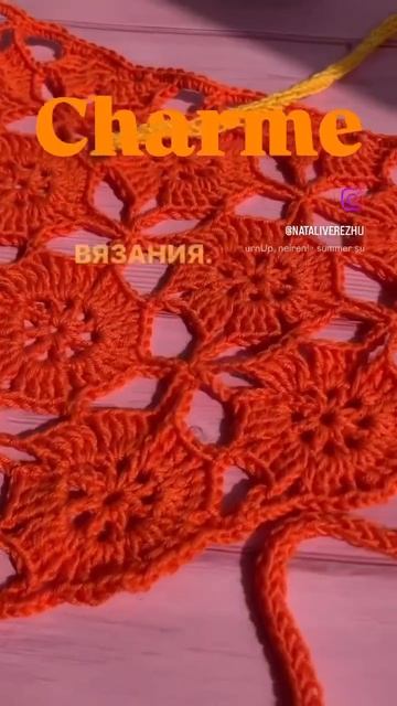 МК по ссылке в шапке профиля #nataliverezhu #30косынок #knitting смотреть онлайн