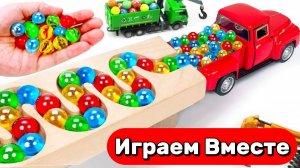 Играем в машинки и запускаем разноцветные шарики 🟢 Строим горки ! АСМР видео для детей №36
