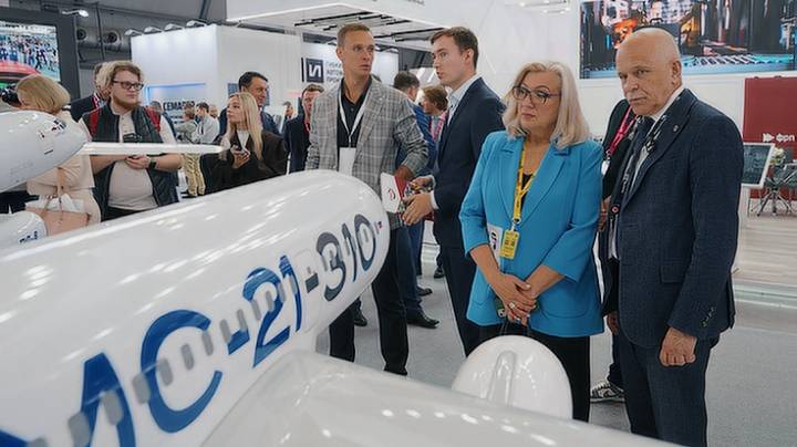 Иннопром-2025 смотреть онлайн