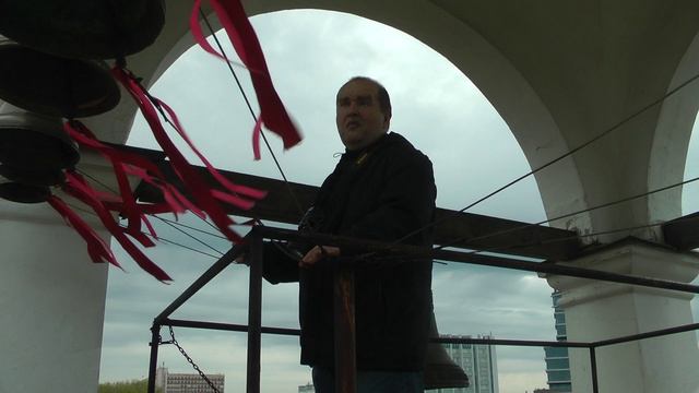 колокольный звон 23.05.2025 смотреть онлайн