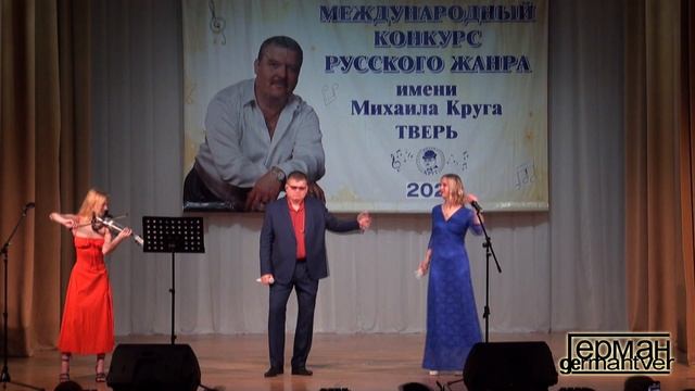 Группа "МР3" - Владимирский централ (Михаил Круг) смотреть онлайн