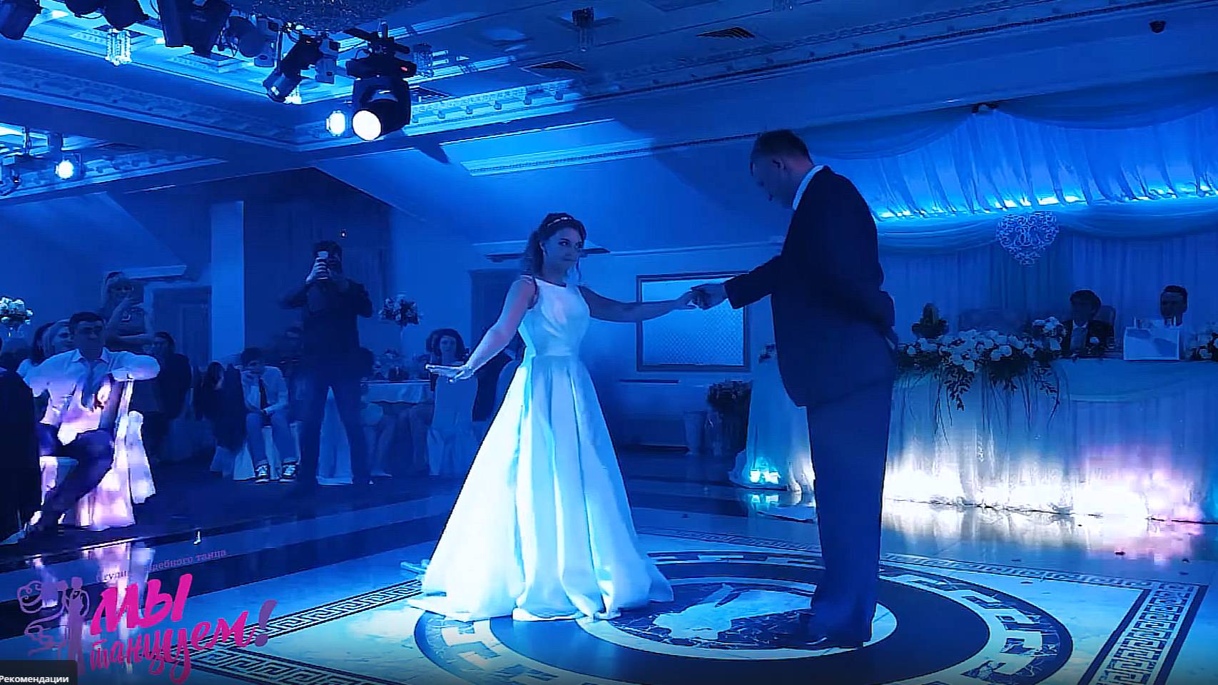 ЛУЧШИЙ МЕДЛЕННЫЙ ТАНЕЦ НЕВЕСТЫ С ПАПОЙ смотреть онлайн