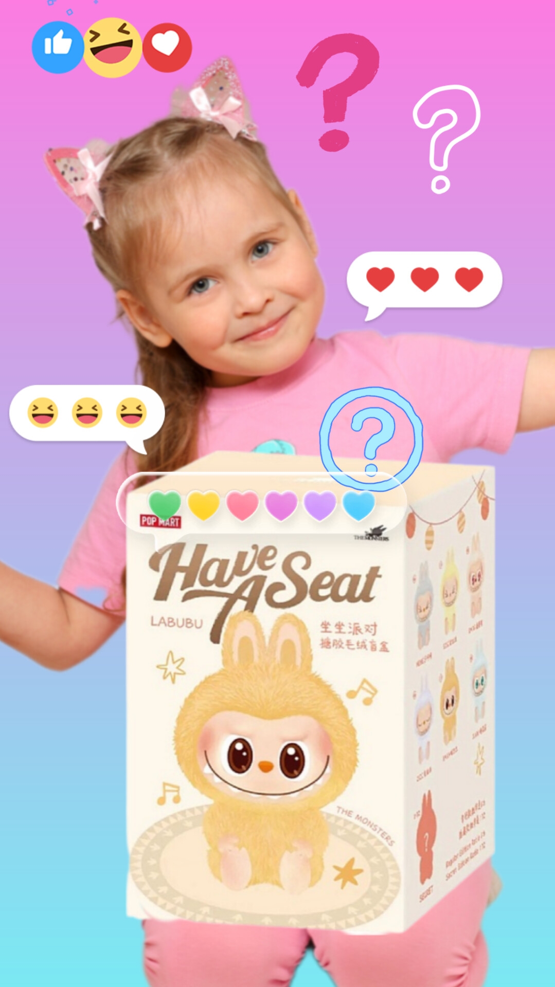 ЛАБУБУ😱 что у меня в коробке? смотреть онлайн