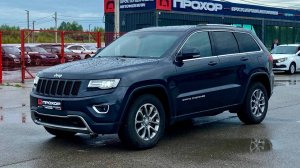 Обзор на Jeep Grand Cherokee IV (WK2) Рестайлинг, 2014 ПРОХОР | Просто Хорошие Автомобили!