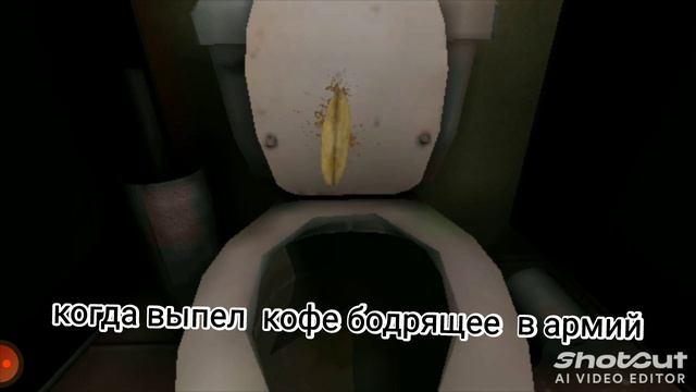 когда выпел кофе бодрящее в армий смотреть онлайн