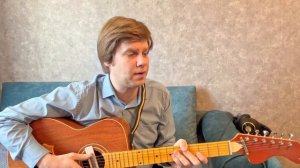 417. ВЕНЯ Д'РКИН - Менестрель (Кавер и разбор)