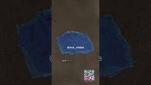 КАК ЗАЩИТИТЬ СЕБЯ ОТ ДЕМОНОВ