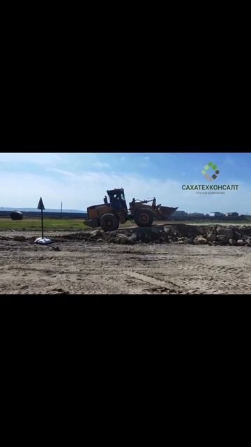 Открылся филиал нашего учебного центра в Амме! Курсы вождения спецтехники быстро и доступно