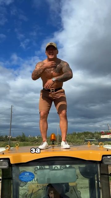 Курсы по спецтехнике