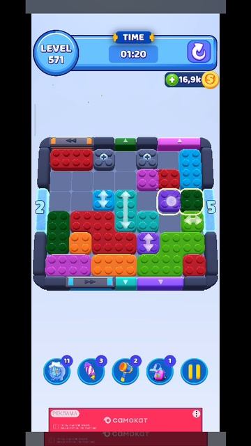 color block 571 смотреть онлайн