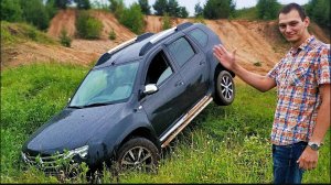 Что может Рено Дастер, когда его не жалко_ Offroad битва заряженных Renault Duster. Бензин _ Дизель