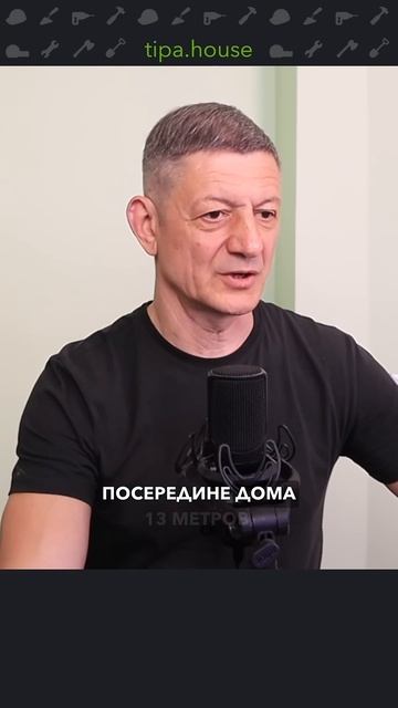 Внутренние стены можно не перевязывать? смотреть онлайн