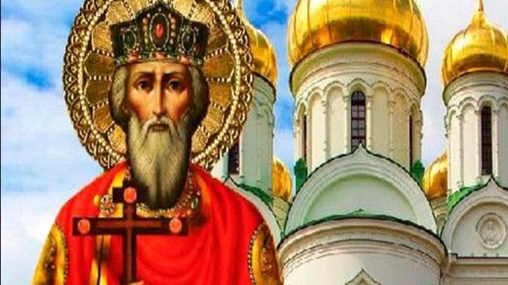 Крещение Руси смотреть онлайн