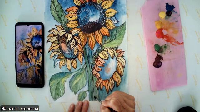 Подсолнухи (ч 2) Жук (графика) смотреть онлайн