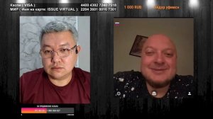 Опасный заяц!