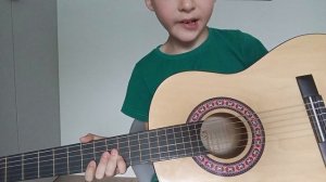 Звезда по имени солнце. Разбор на гитаре. 
Для начинающих.