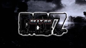 Friendship PVE | Chernarus Побег с берега.