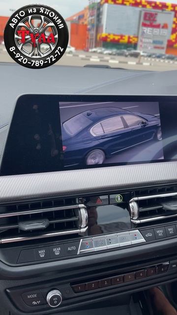 Русификация BMW 1 Series 118i с правым рулём. смотреть онлайн