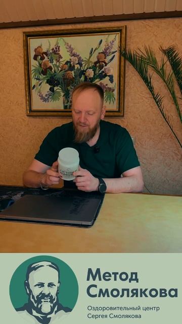 Ревматоидный артрит смотреть онлайн