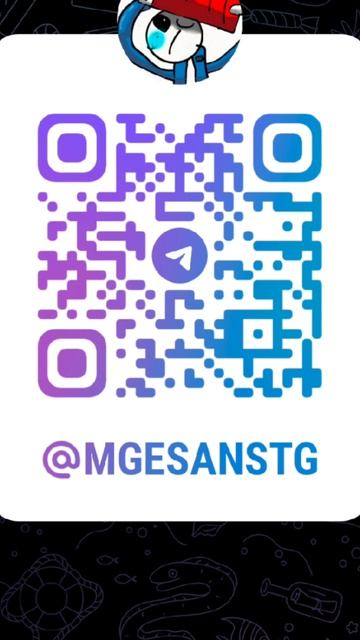 МОЙ ТГ КАНАЛ смотреть онлайн