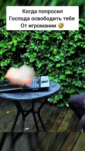 #бог #мистика #грех #факты #иисус #история #shorts смотреть онлайн