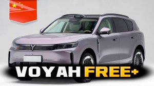 Автомобиль Voyah Free+ (2025) - Краткий обзор авто ◉ Коло