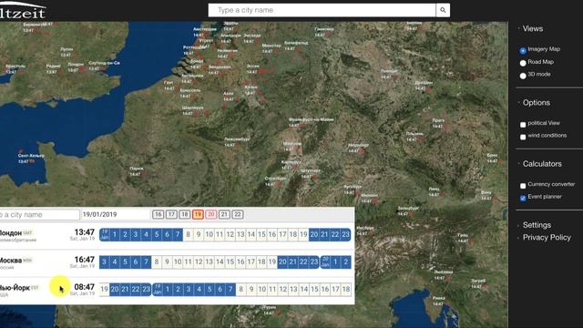 Время и климат смотреть онлайн