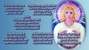 Новина Великому Божественному Направителю Decree 10.08 The Great Divine Director (144х)