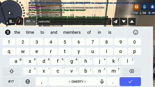 Screenrecorder-2025-07-22-15-42-47-535.mp4 смотреть онлайн