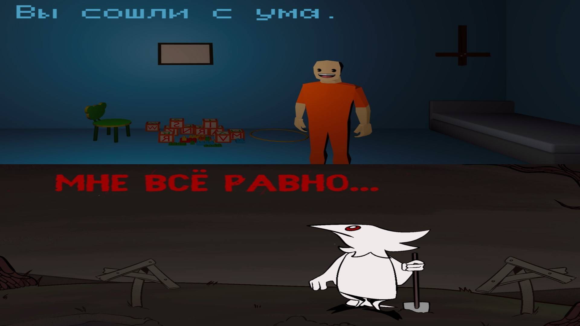 Nasubi Room, прохождение | Provoron Playtest (запись стрима ВК Видео Лайв) смотреть онлайн