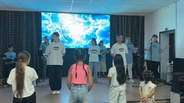 Прославление 20.07.25 смотреть онлайн