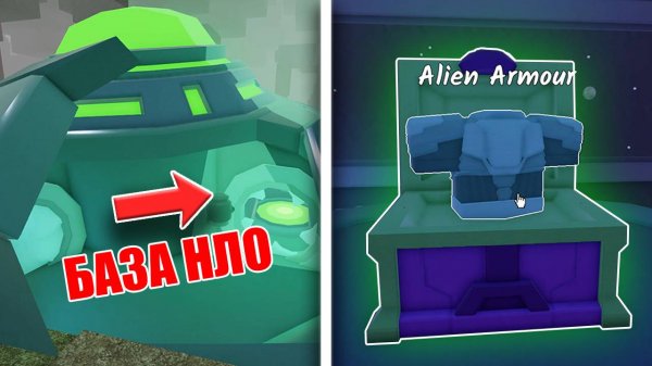 🔥 Я НАШЕЛ ВХОД БАЗУ ПРИШЕЛЬЦЕВ! НОВАЯ ПАСХАЛКА и продолжение сюжета 99 ночей в лесу