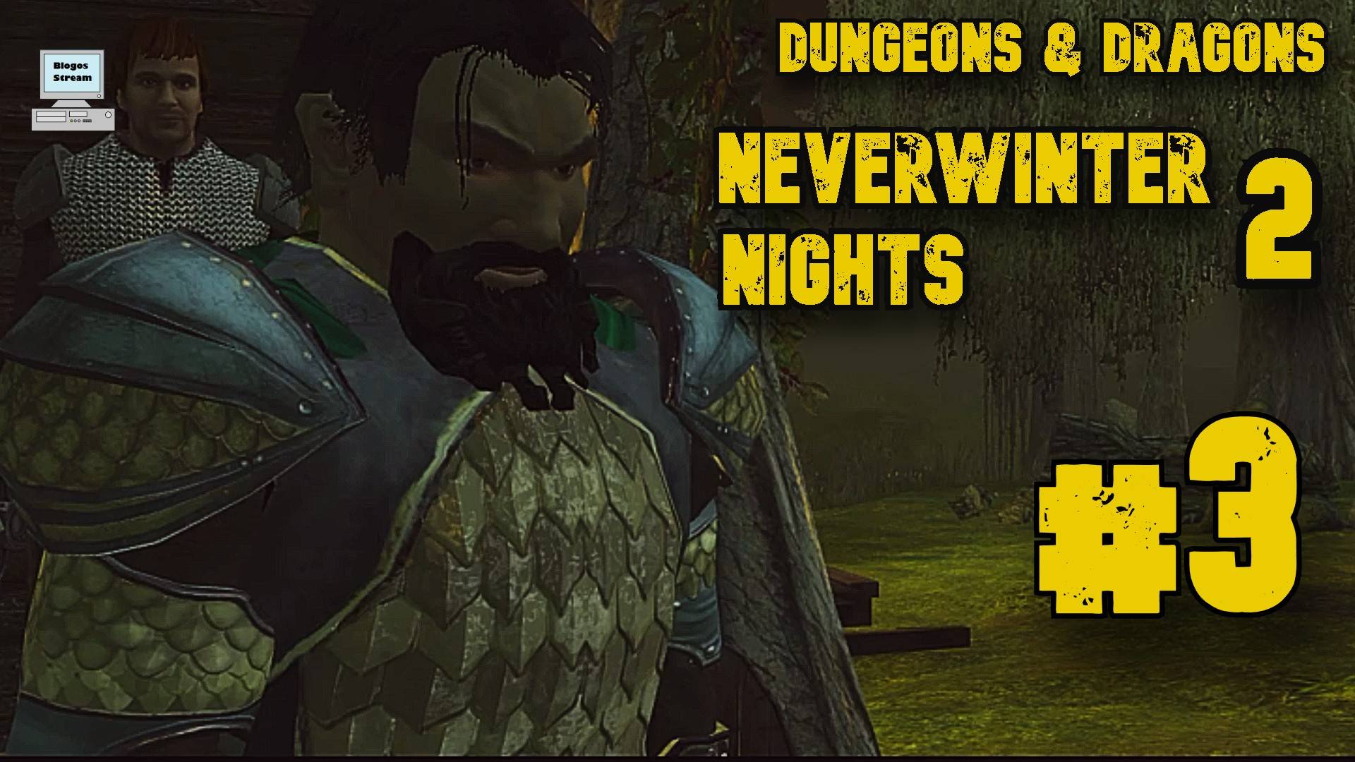 Ящеры | Dungeons & Dragons Neverwinter Nights 2 Enhanced Edition | Прохождение #3 смотреть онлайн