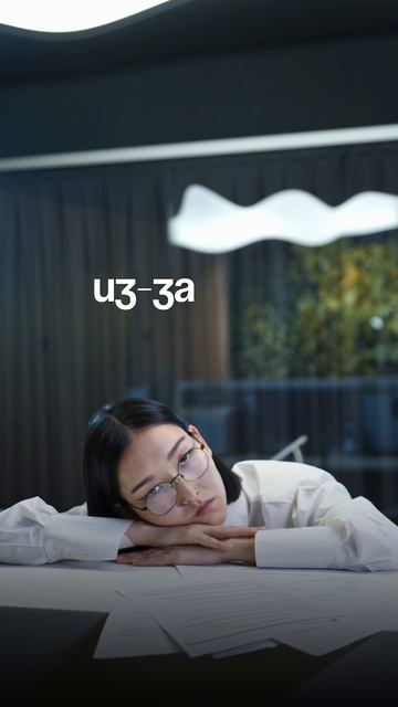 Неожиданный признак депрессии