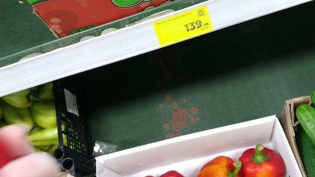 МАГАЗИН МАГНИТ смотреть онлайн