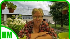 22 июля. А я делаю так, а вы по-другому. Почему не можете написать своё имя. Сбор урожая.