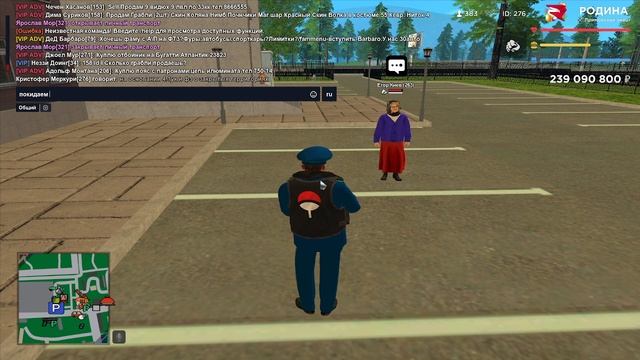 Превышение полномочий ГУМВД.