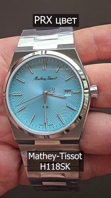 ЧАСЫ БЕЗ КОМПРОМИСОВ смотреть онлайн