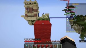 Играю в бед с Kirill_26K