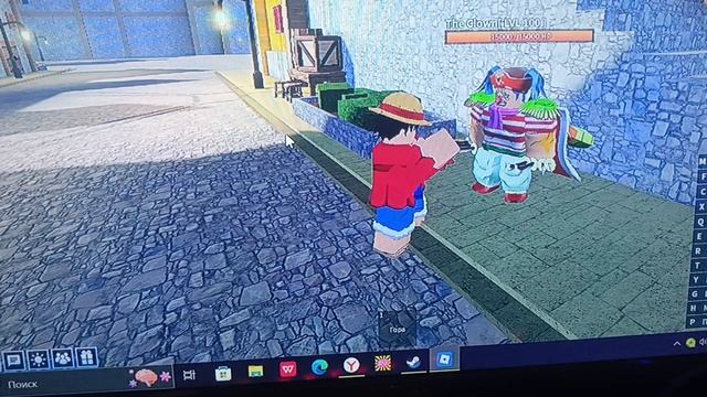 как сделать гир 2 в AUT гайд для новичков смотреть онлайн