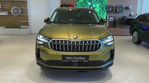 Skoda Kodiaq 2025 обзор