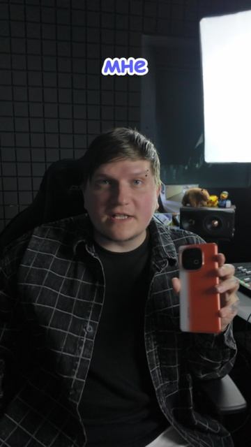 24 ЧАСА КИБЕРСПОРТСМЕН С iQOO Neo 10 смотреть онлайн